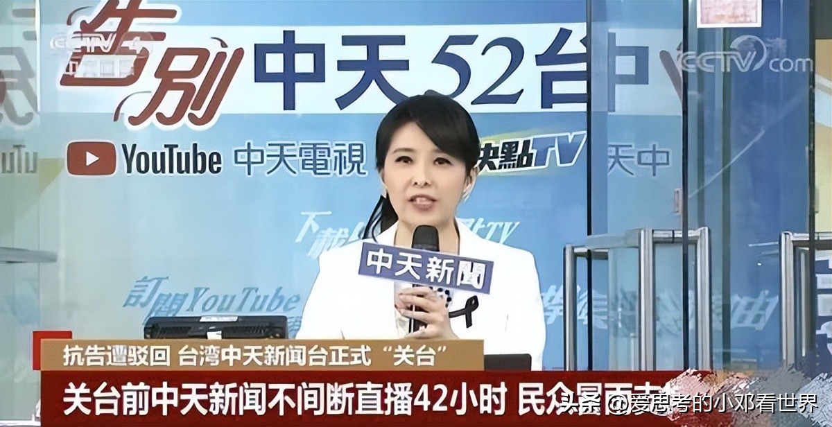 旺旺集团台湾生产的产品,台湾旺旺集团