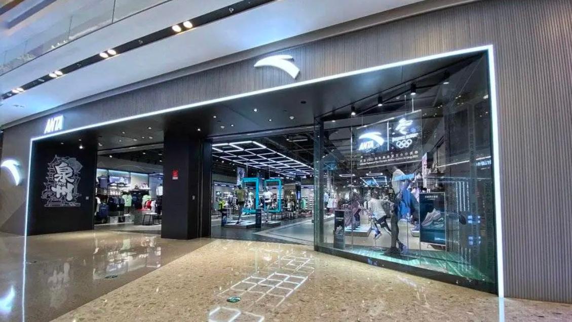 安踏崛起之路国货之光,安踏是怎么重新崛起的