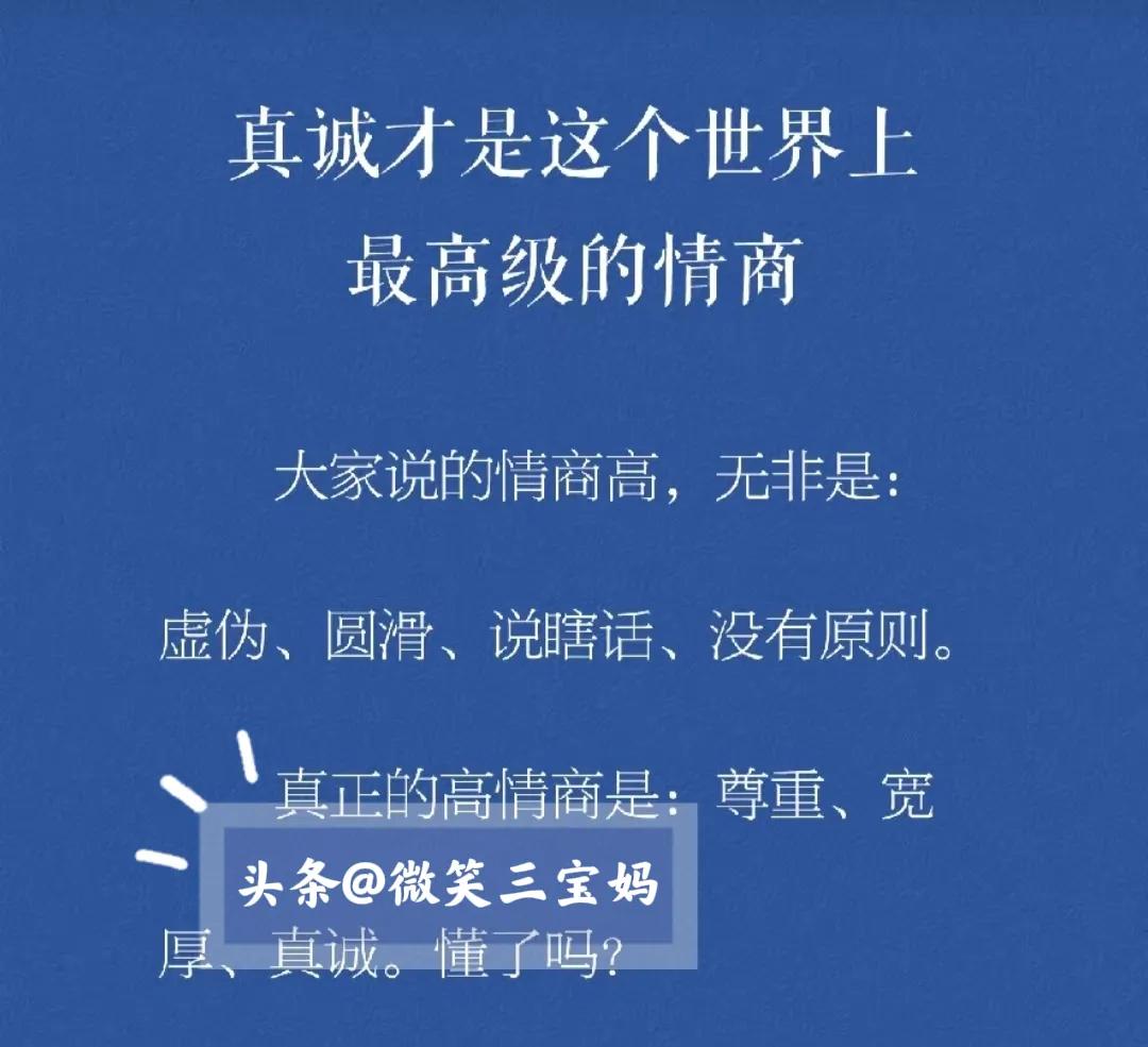 会赚钱的男人十种特征,男人挣大钱有哪些特质