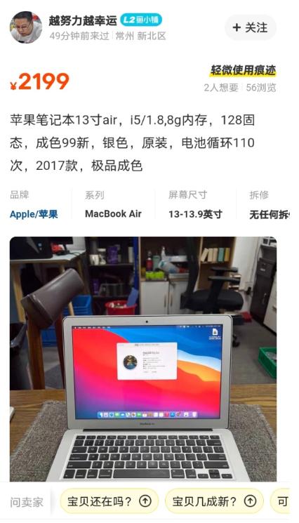 通过闲鱼平台买东西被骗了怎么办,咸鱼买东西被骗退一赔三吗