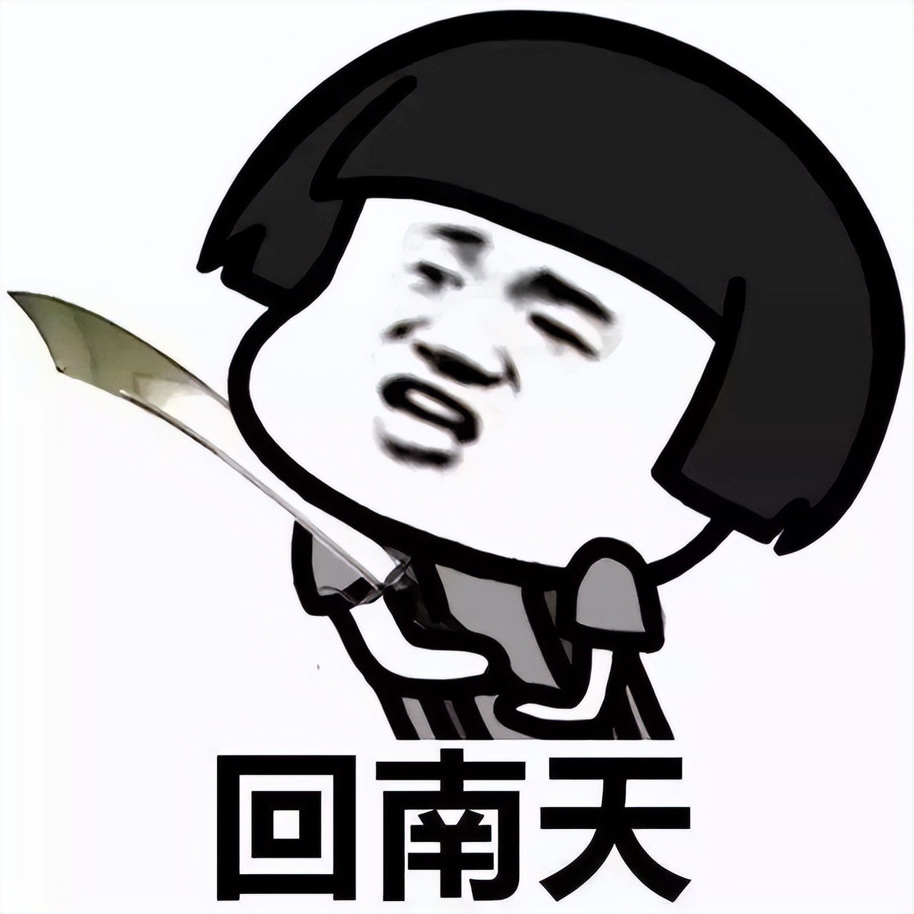 回南天除湿开地暖,回南天可以使用地暖吗