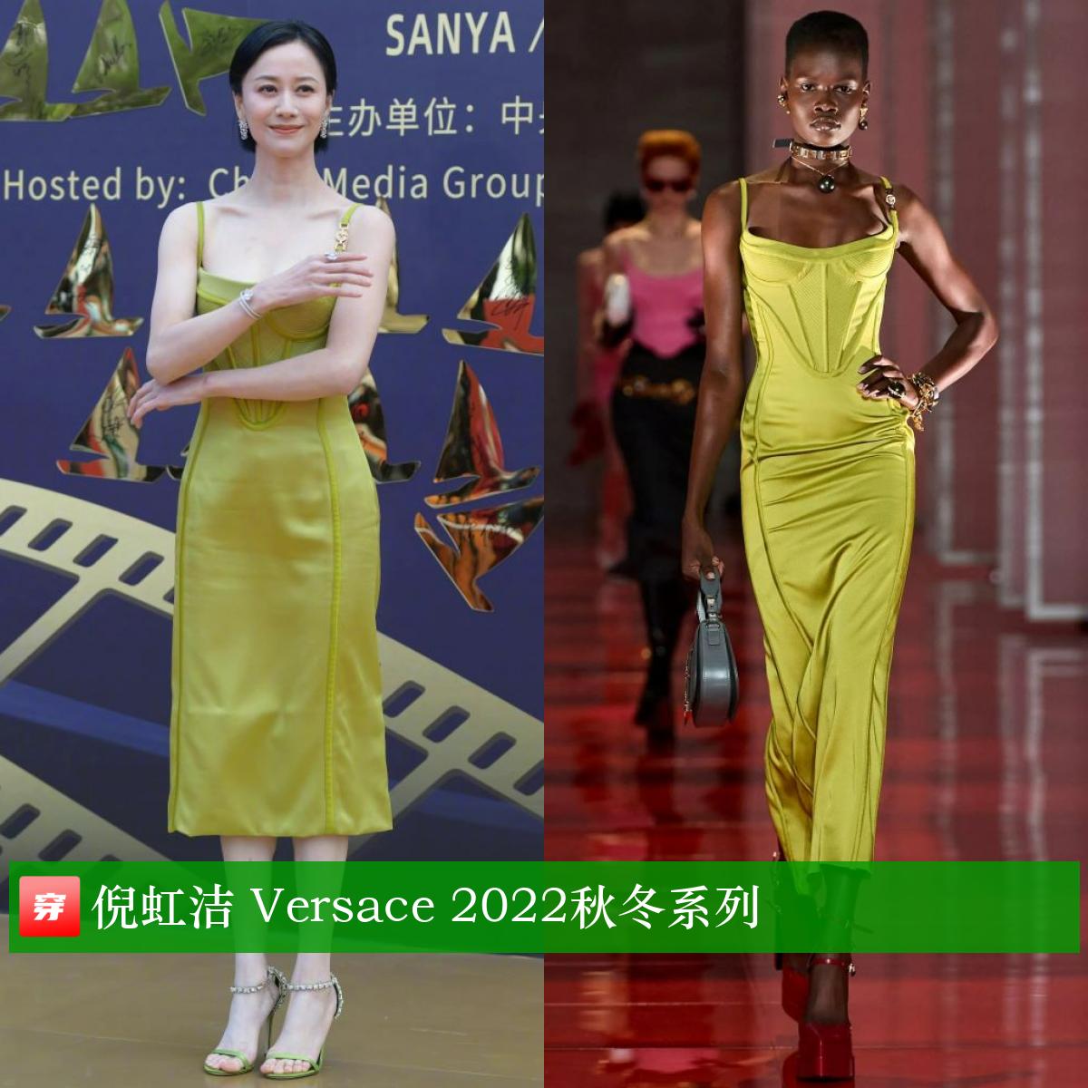 周笔畅金鹰晚会上穿的礼服有多重,周笔畅张靓颖穿礼服