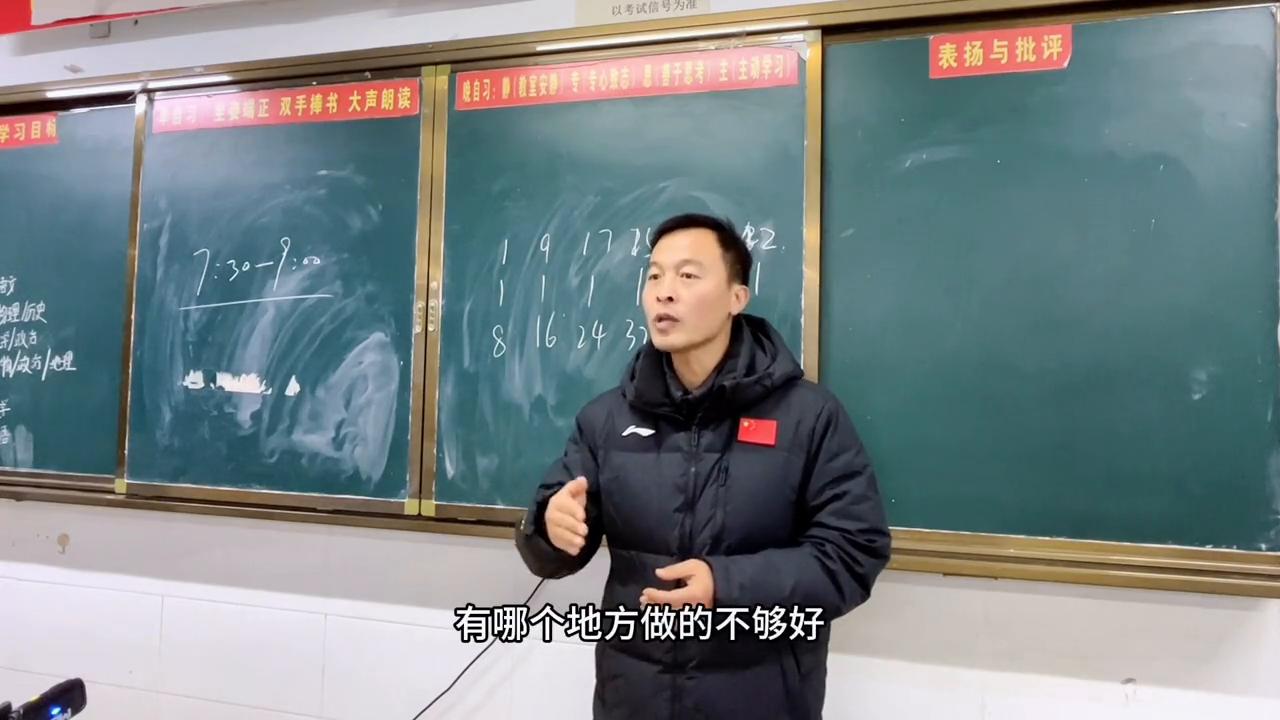 初中阶段学习方法很重要,中学阶段学习应该做到哪些