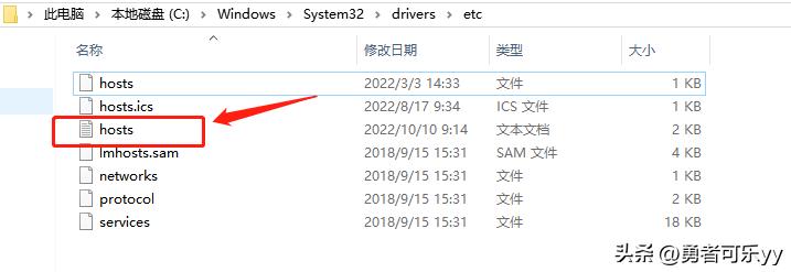chrome浏览器无法发音,chrome浏览器无法跳转