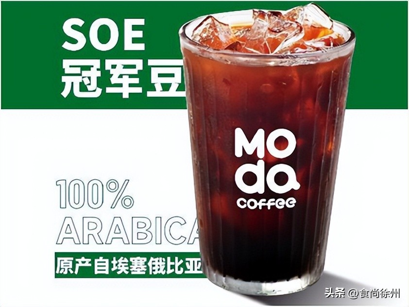 中国咖啡第一巨头,中国咖啡口碑最好的第一名