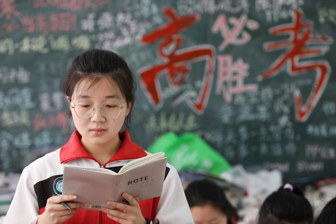 普本工科薪资,普本毕业工资到手多少合适