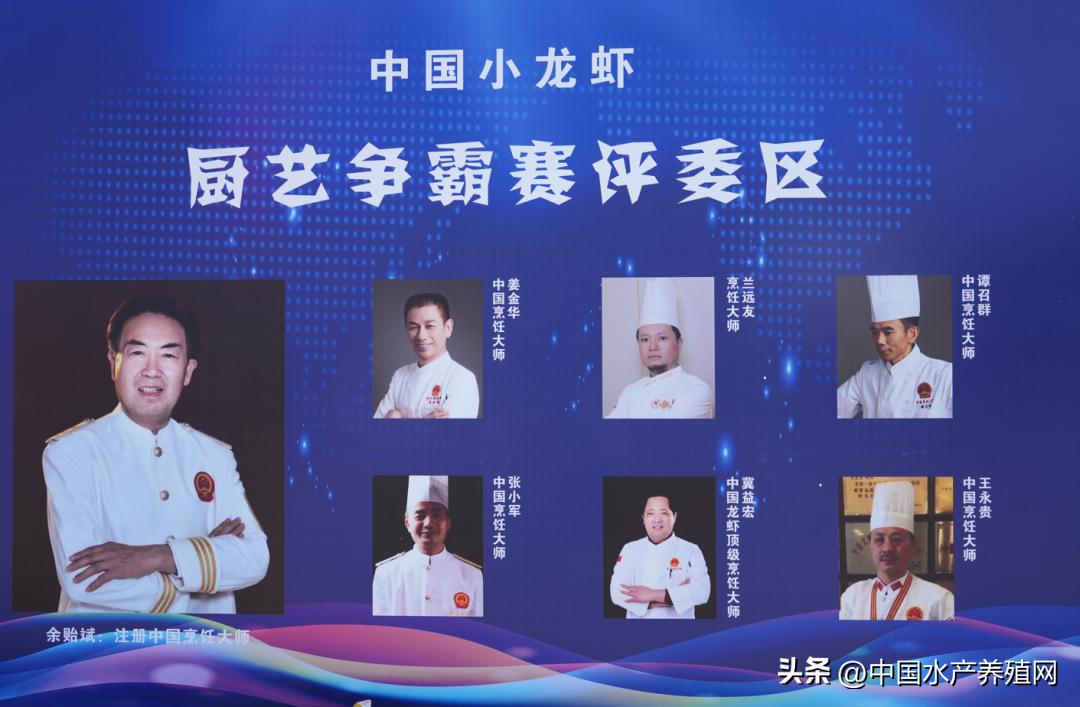 2023年南县小龙虾价格行情,南县小龙虾价格报价