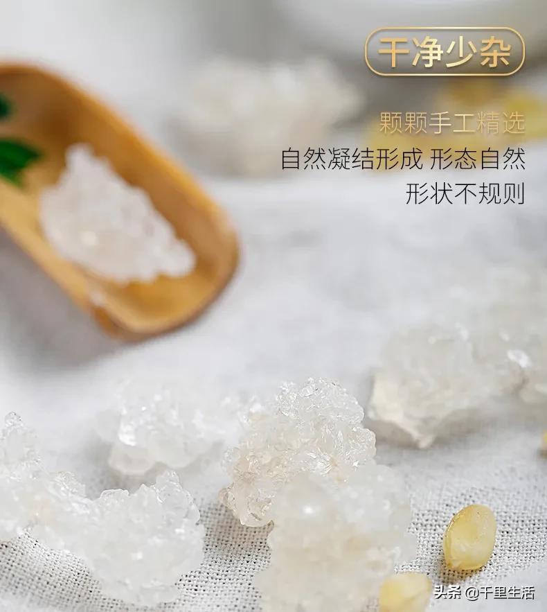 天然的雪燕食用方法,天然雪燕做法