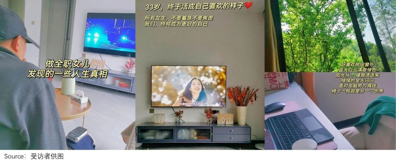 职场弃儿逆袭：时薪翻倍，给自由续杯