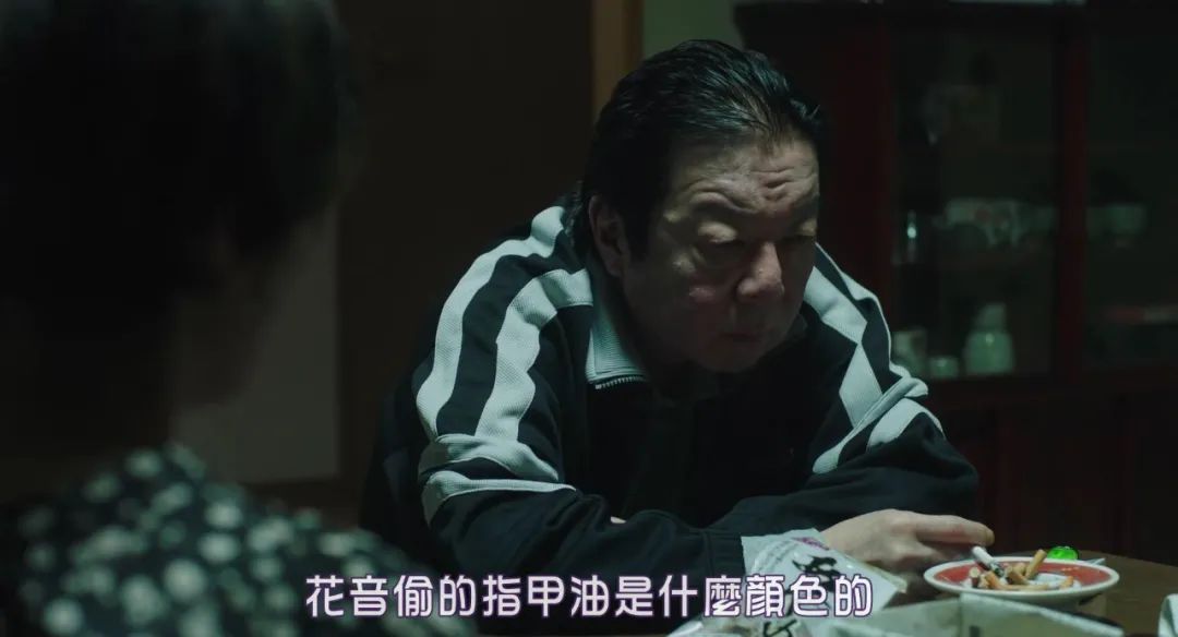 终于对这个题材下手了,建议国内翻拍