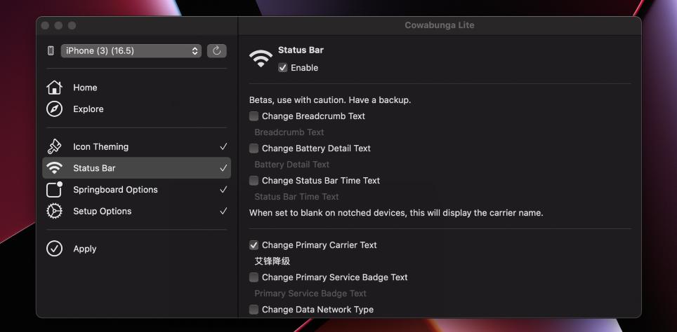 ios17.0正式版发布手机app,ios17.0.3提速
