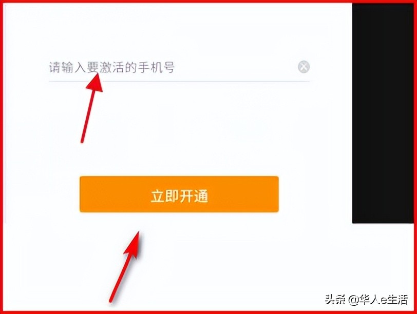 马来西亚旅游流量卡哪个最划算,马来西亚旅游流量卡怎么买