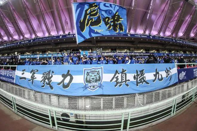 中超冠军决赛2020,最没存在感的中超冠军