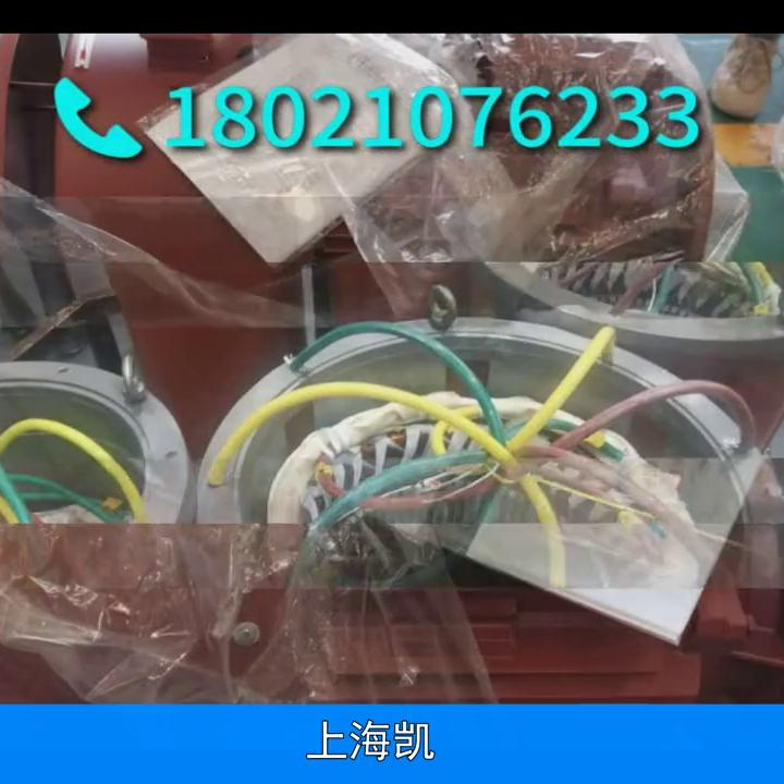 上海凯泉不锈钢多级泵,上海凯泉泵型号大全