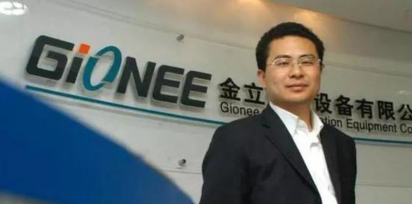 通信历史连载128-民营手机企业之金立的历史