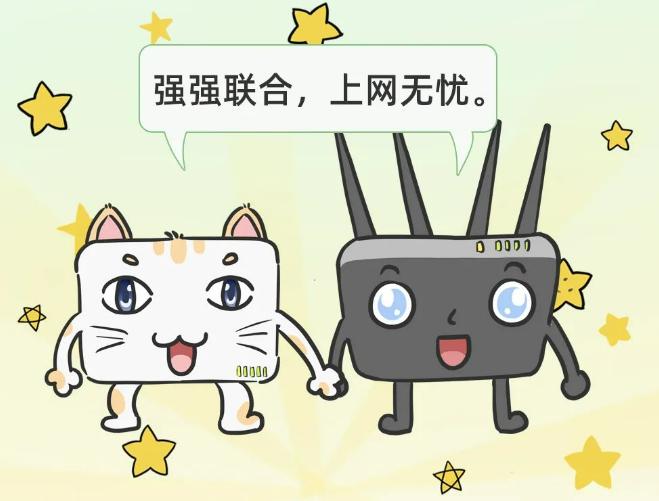 路由器知识大全,路由器购买知识