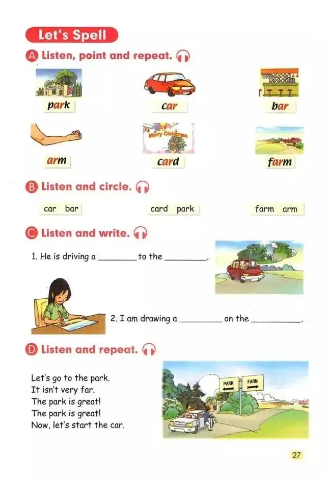 小学一年级英语电子课本,人教版小学英语四年级上册unit1