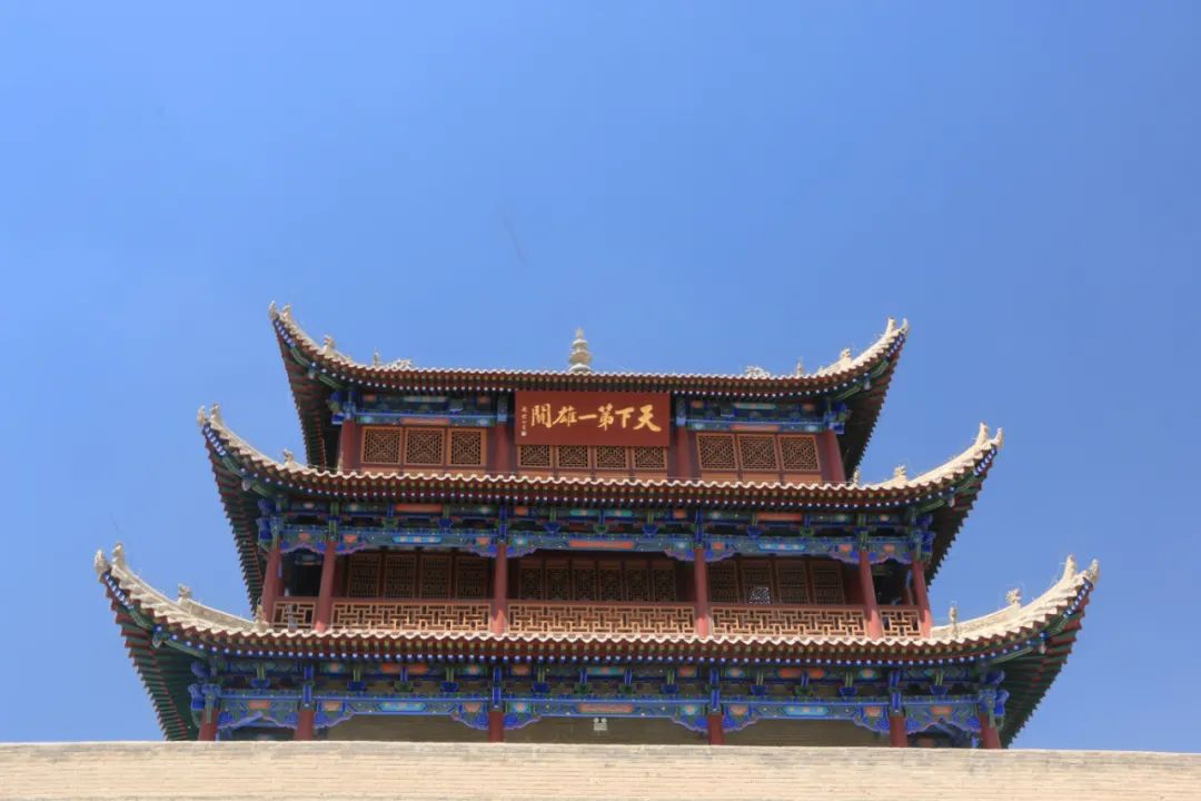 通关文牒嘉峪关是什么意思,嘉峪关哪个省