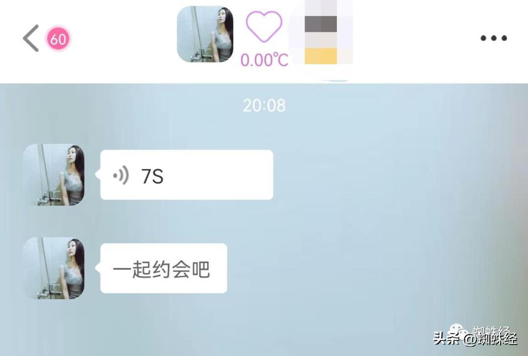 死性难改本性难移的说说,死性难改完整版