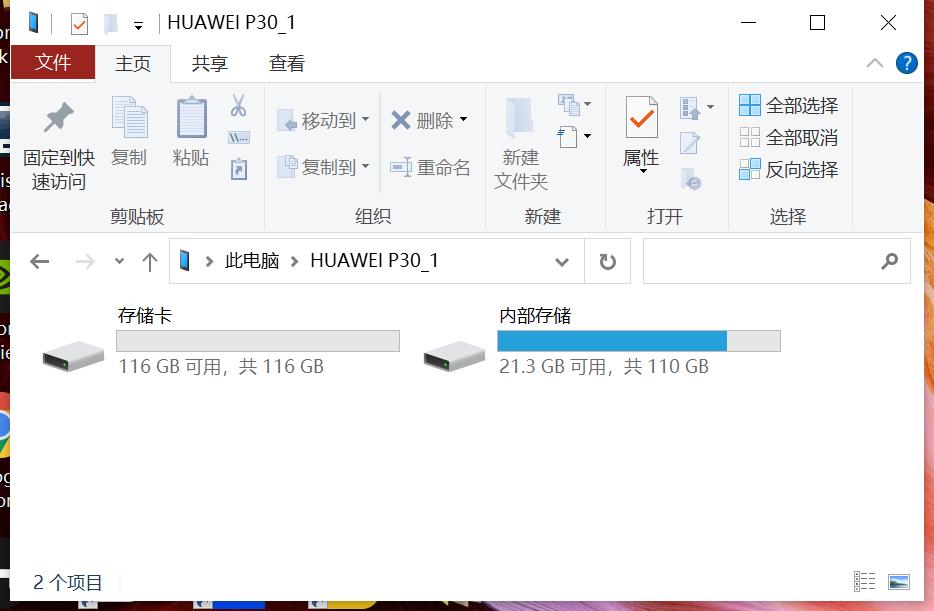 华为mate30扩容nm卡,华为手机性价比高512g