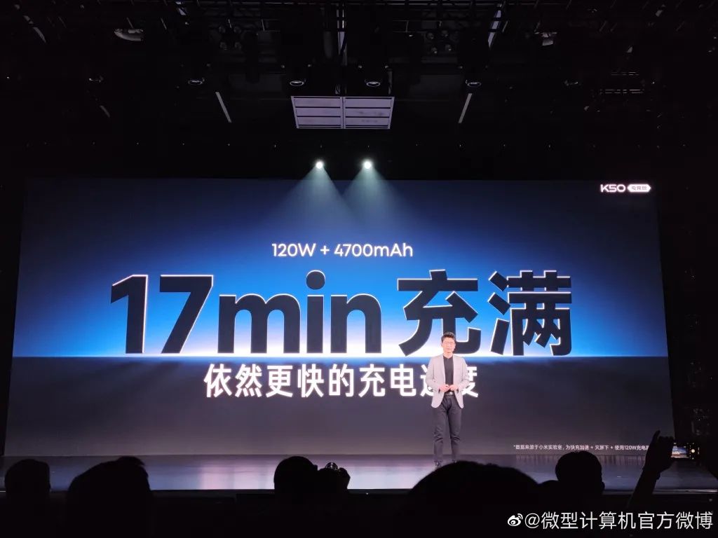 红米ax5400电竞版路由器测评,性能颜值全拉满的主机