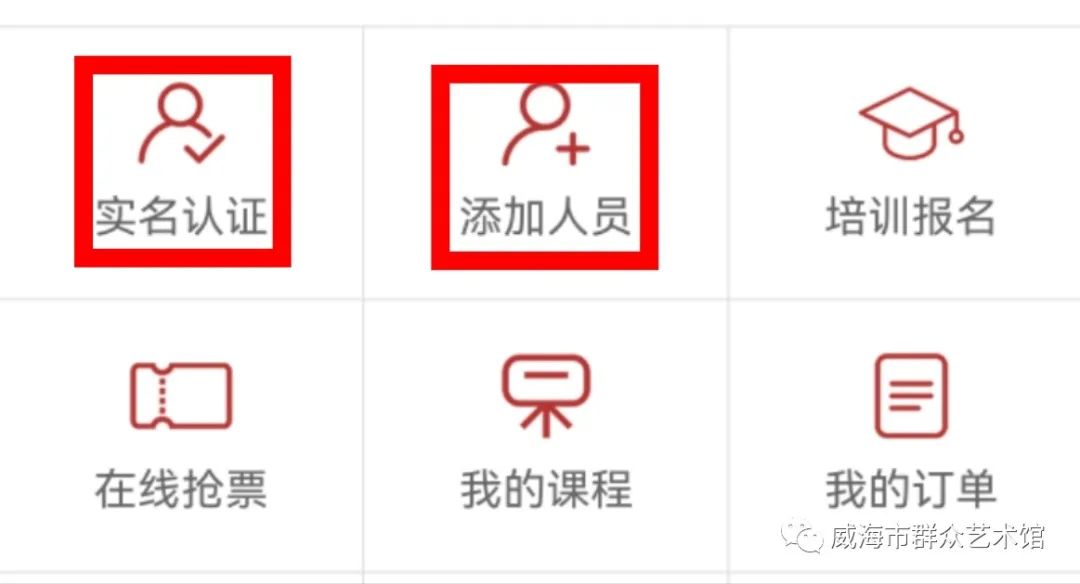 威海露天沙滩电影院,威海电影院看电影