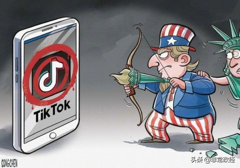 美国继续*压打**中国APP，谷歌商店下架拼多多，指其窃取数据