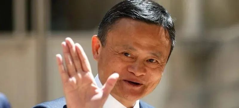 马云受邀担任东京大学客座教授,马云任东京大学教授的意义