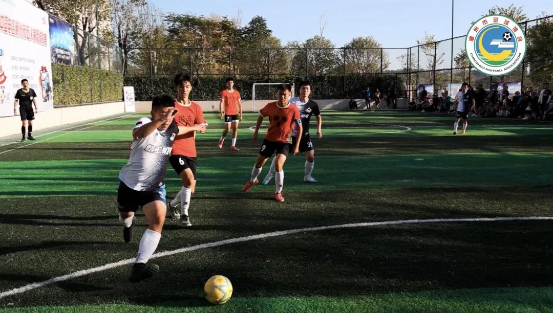 中国足球协会五人制邀请赛赛程,2022中国五人制足球联赛