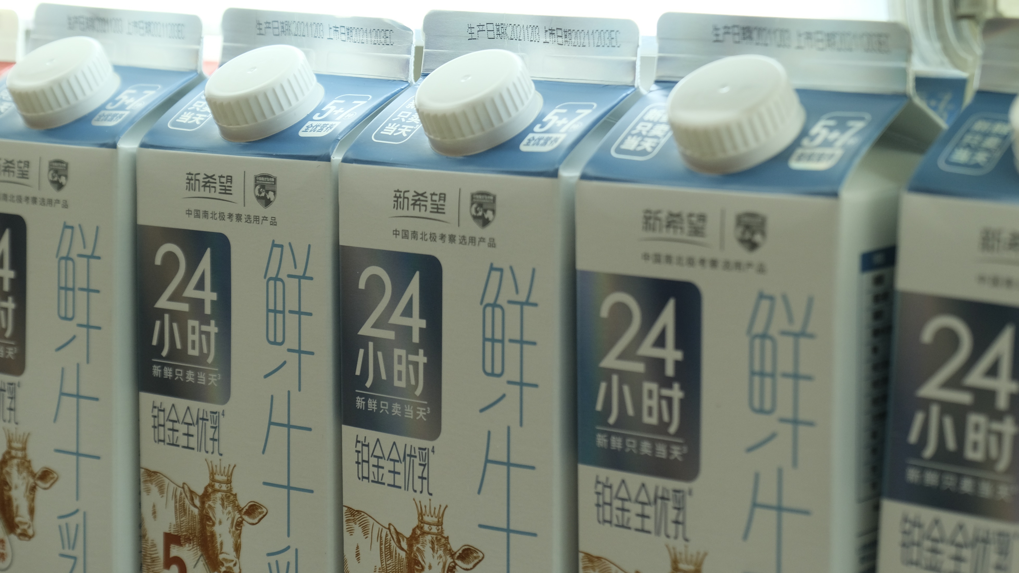 手把手教你成为购物达人,一分钟教你学会变成护肤达人