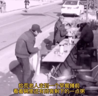 “解放军军演不会阻止访问”圣文森特总理窜台，汪文斌把话挑明