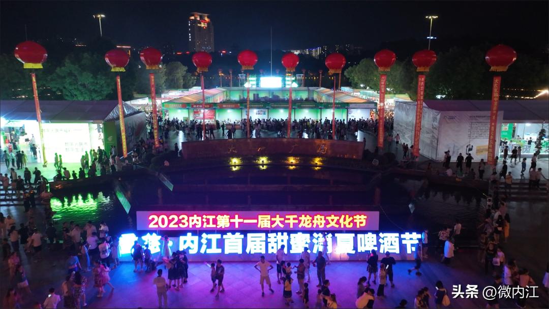 夏夜、河风、音乐、烧烤、啤酒……内江人，快来大洲广场嗨啤！
