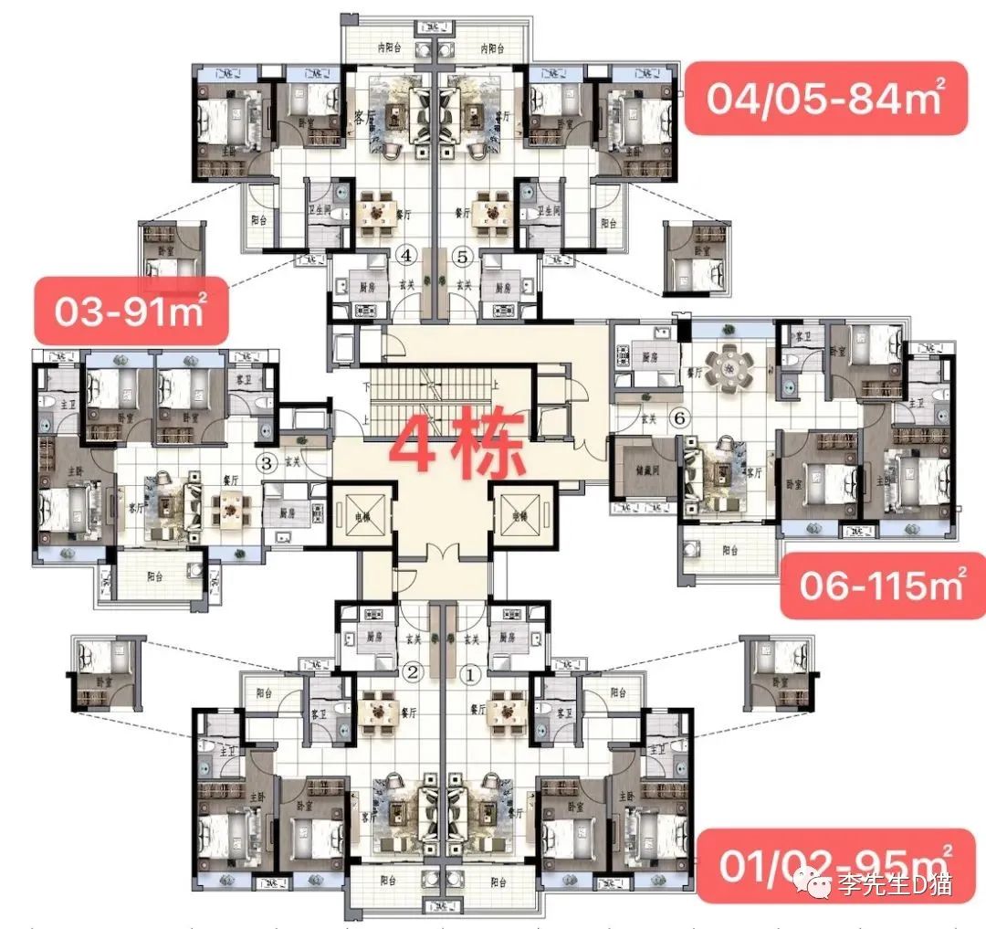 保利“天字系”作品67万㎡综合大盘，爆款户型保利翔龙天汇