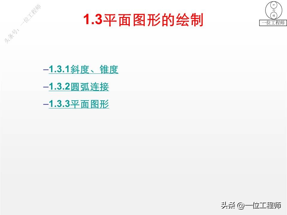 机械制图尺寸大全图解,机械制图2d标注