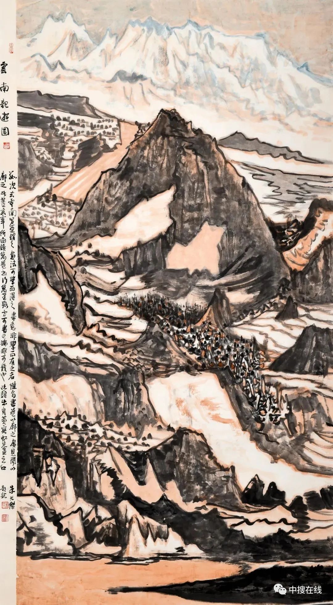 彭城画派：朱天杰先生山水画鉴赏专栏编辑发布：中搜在线