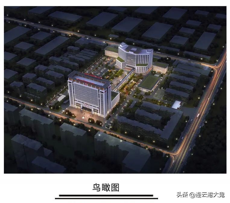 赣榆老县医院北规划设计方案,连云港中医院新项目