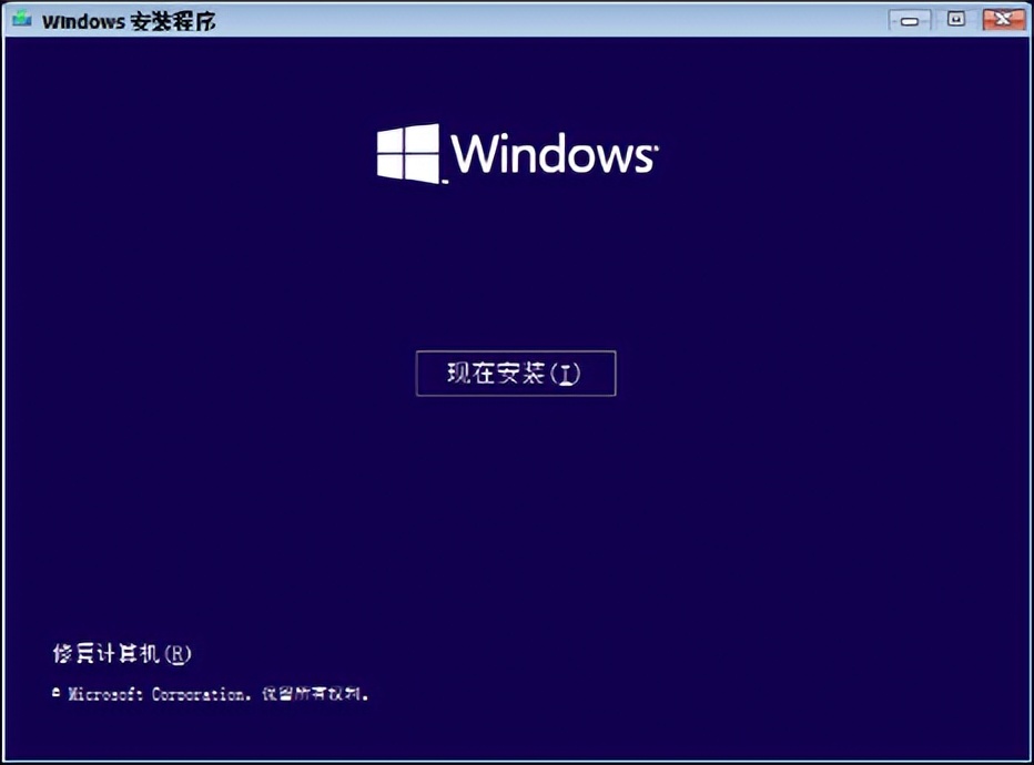 windows11重装教程,windows10怎么备份和重装系统