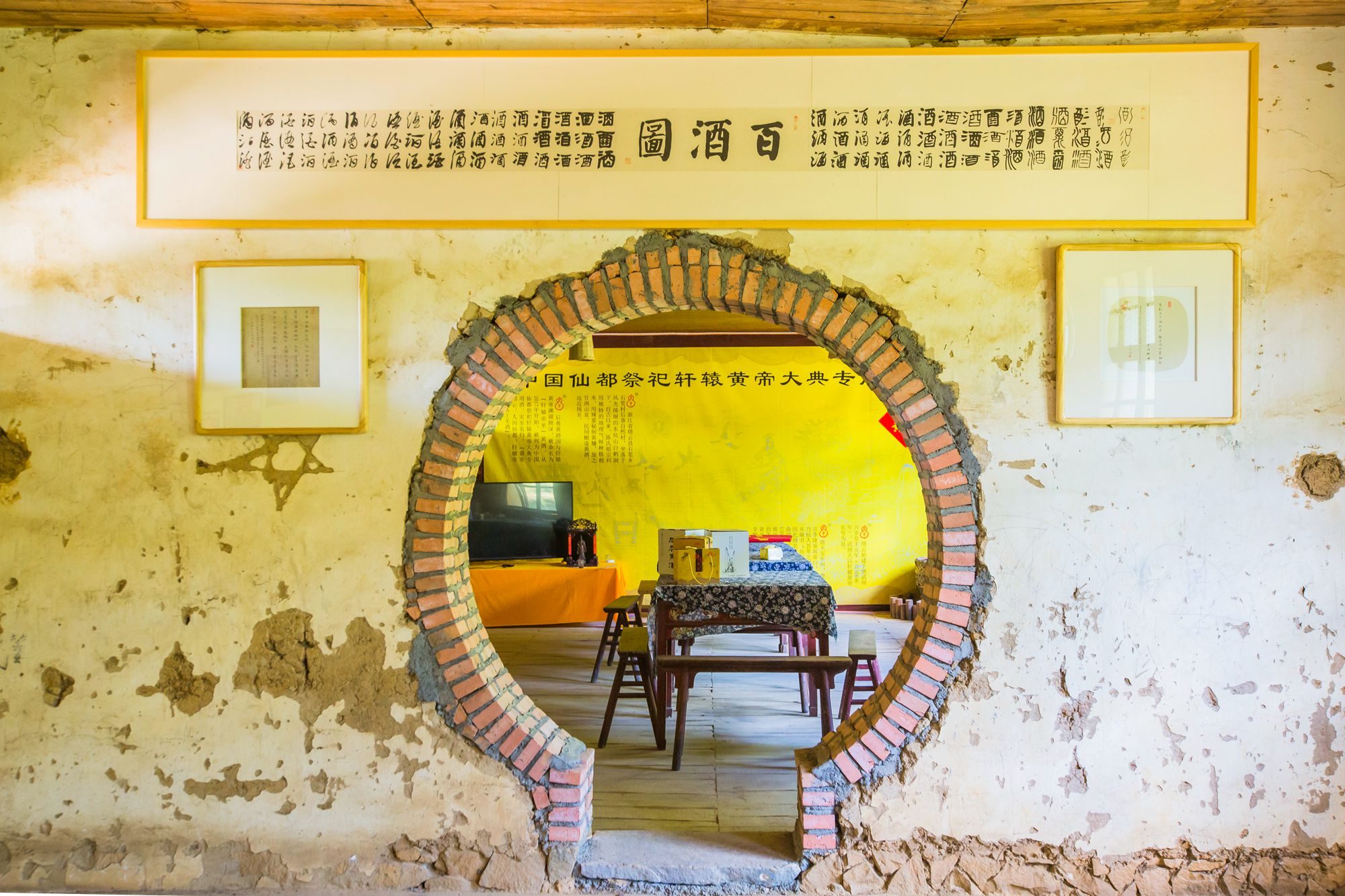 丽水市小众旅游,丽水莲都小众景点