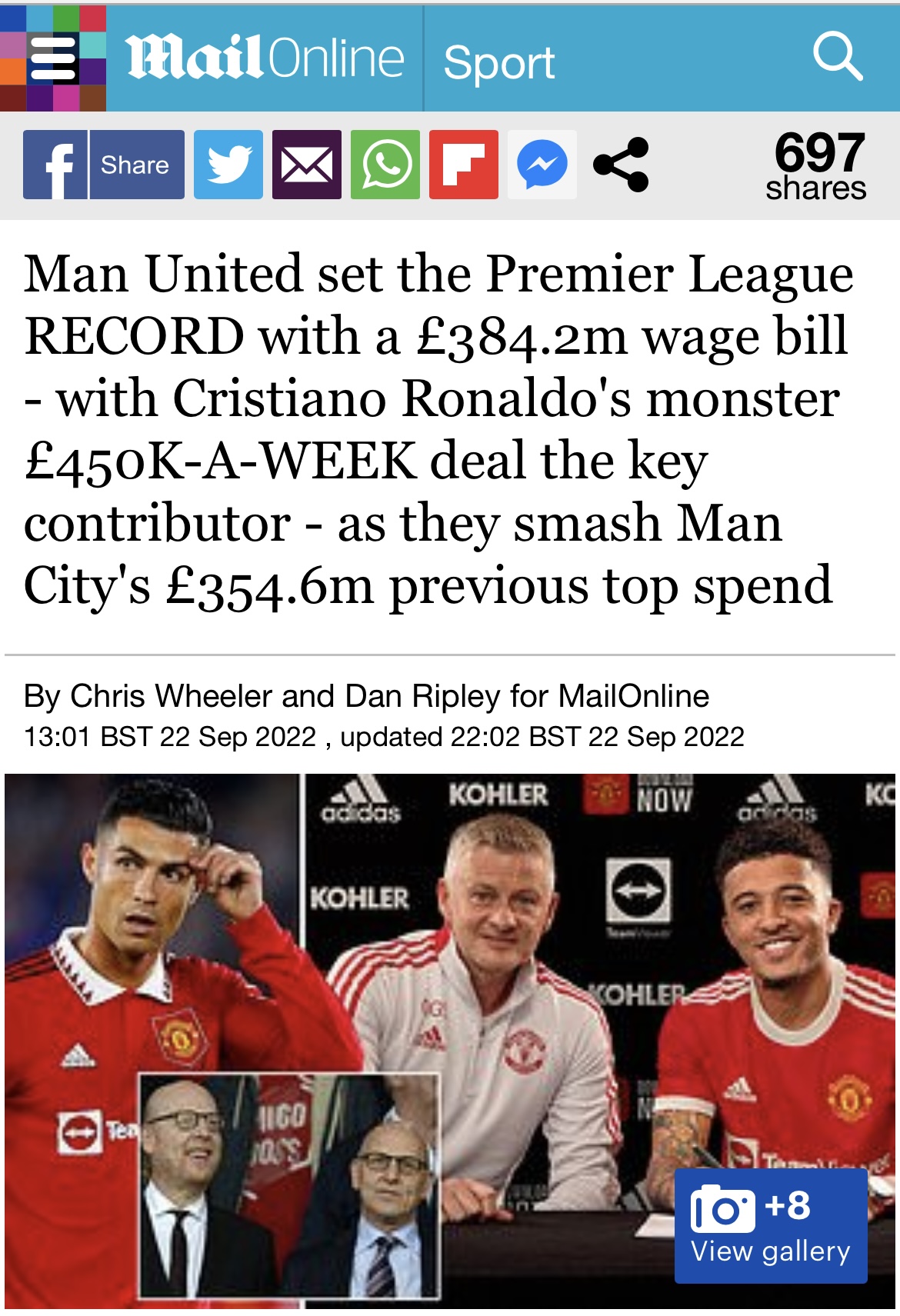 曼联近九年总花费,曼联近十年花费