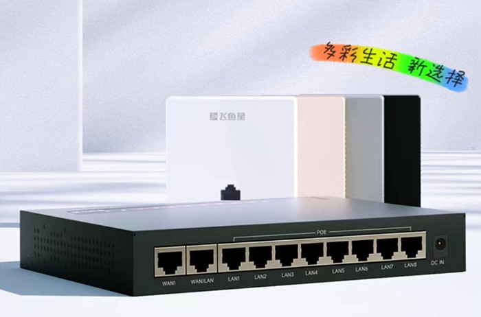 家里wifi不好怎样让wifi变得飞起,家用的wifi信号不好有什么办法