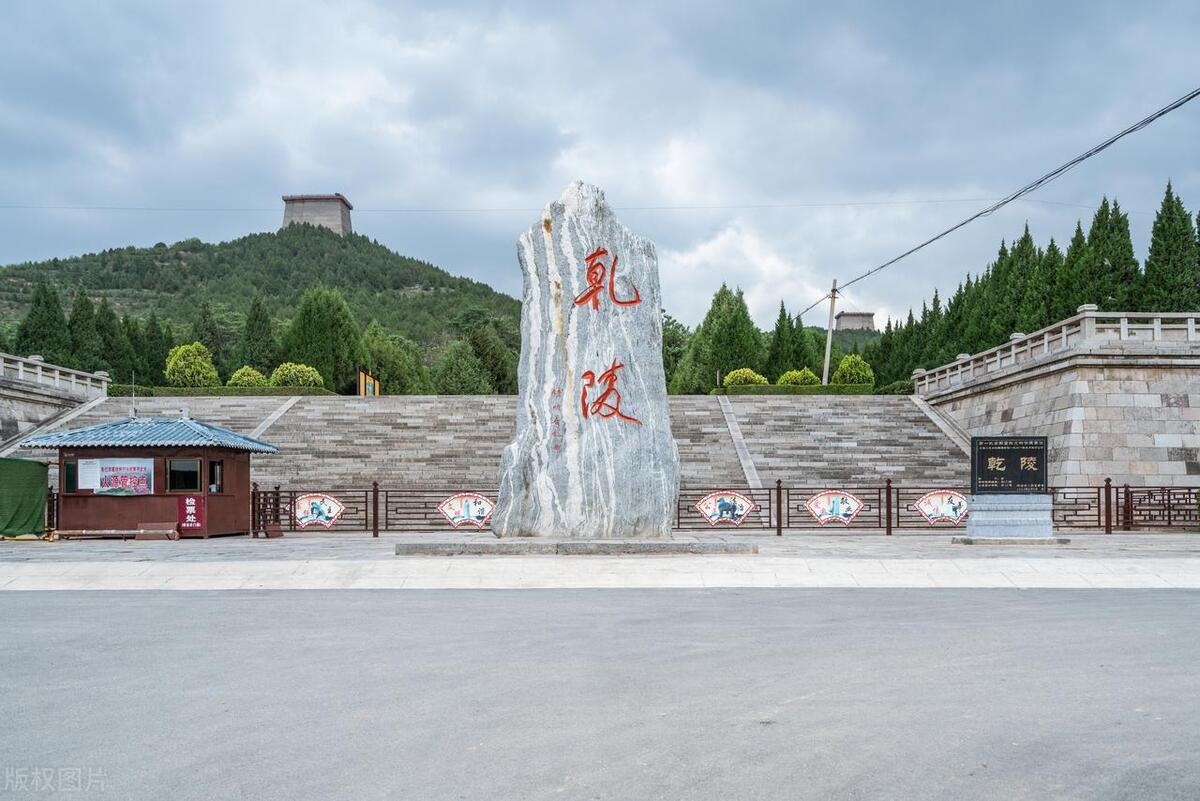 中国历史十大帝王墓,中国最值得去的五大帝王陵墓