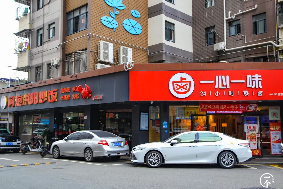 深圳有个什么富裕村,深圳有个村很出名