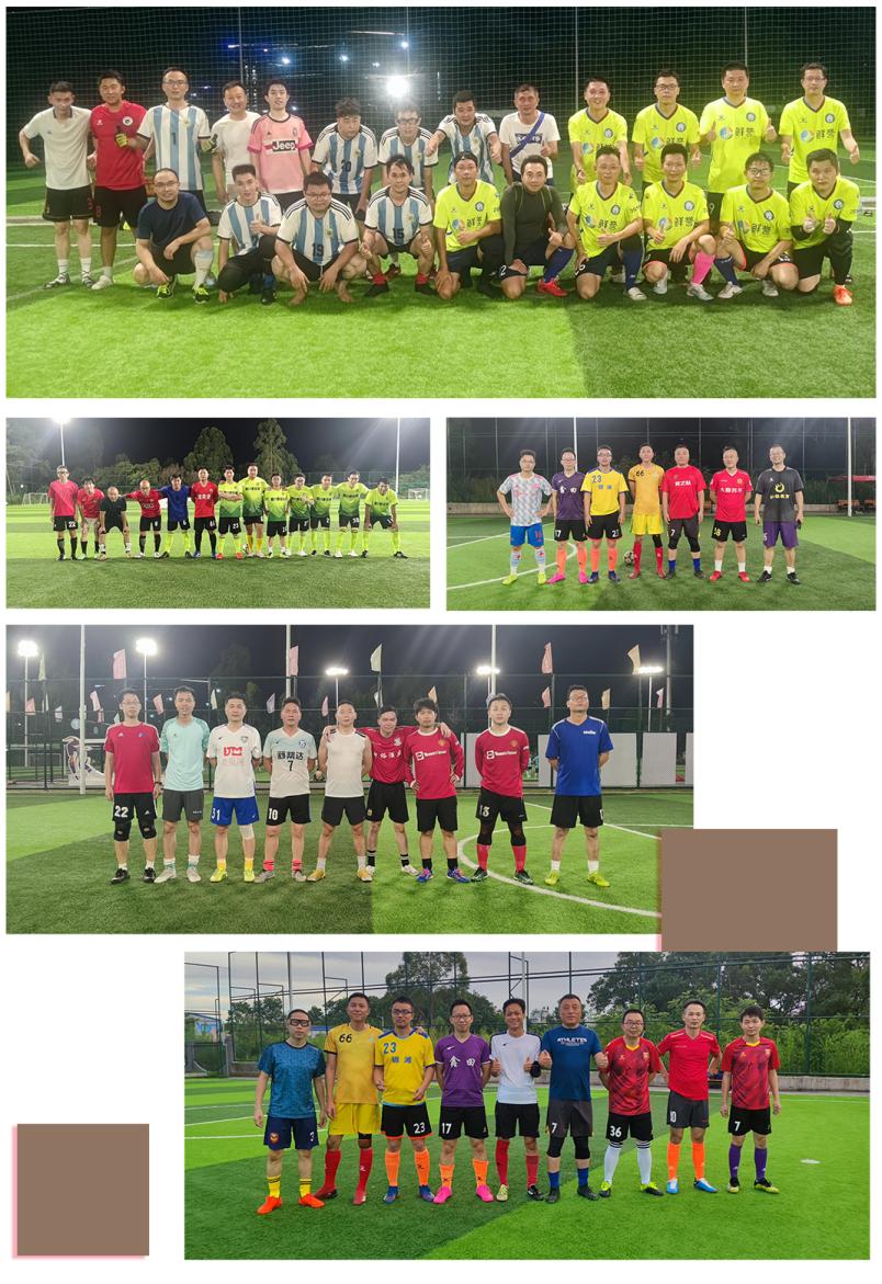 全民健身日礼河公园,全民运动健康日