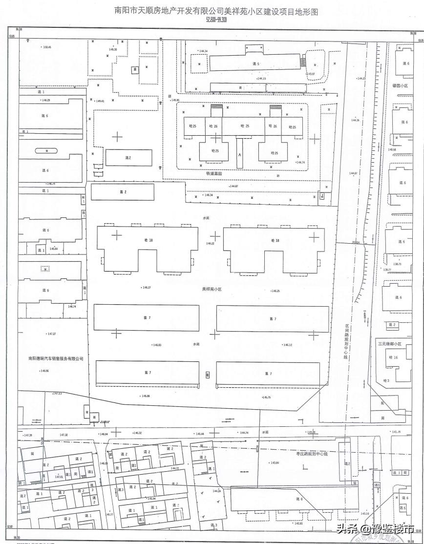 南阳市东区土地出让,南阳市土拍最高价是哪块地
