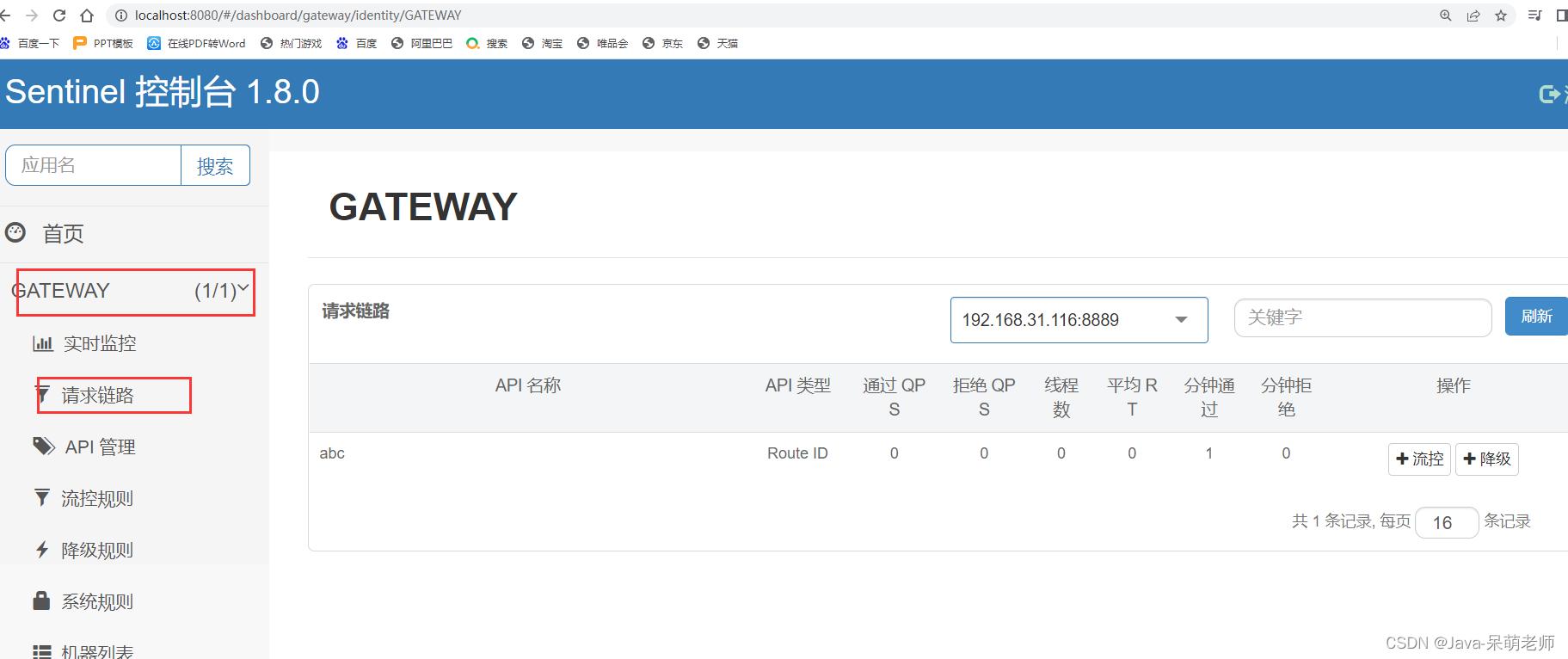 gateway英语教材,gateway电脑