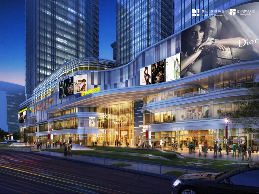 西安南门合生汇开业,西安南门合生汇啥时候开业的