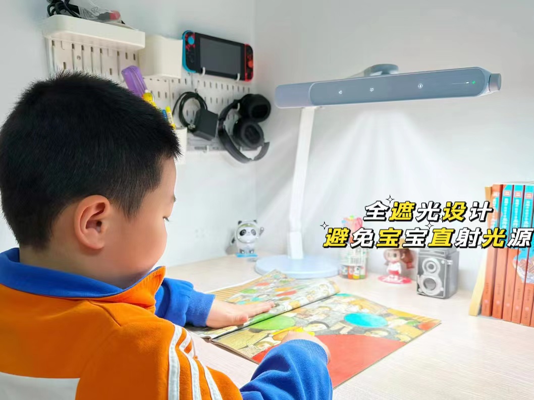 明基儿童护眼灯一亮就暗,明基双臂儿童护眼灯如何用