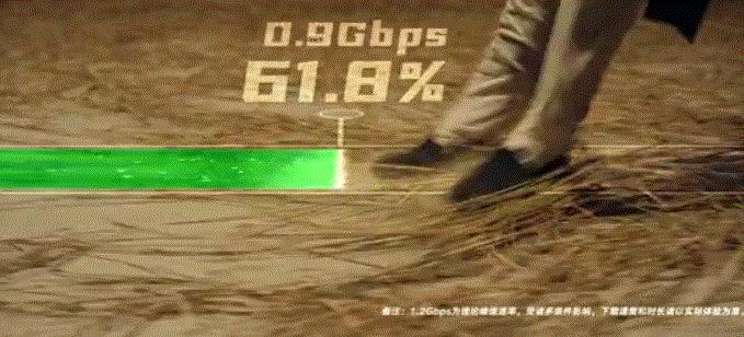 华为iphone12最新消息,iphone12最新爆料华为配件