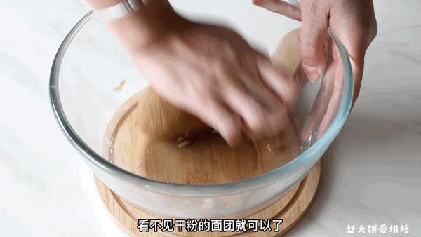 解馋小零食嘎嘣脆做法,过年小零食做法甜品