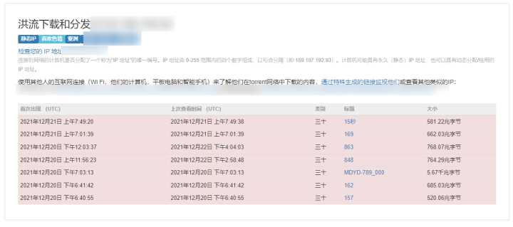12款让人直呼“黑科技”的神仙工具，震惊的我天灵盖发麻
